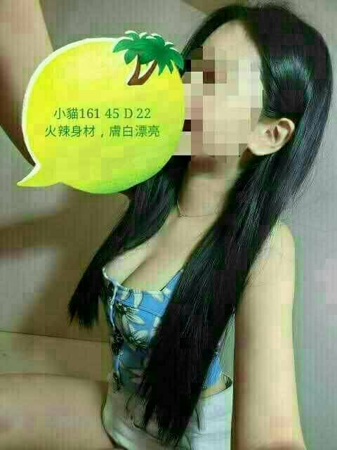 基隆茶妹 小奈 23|36D